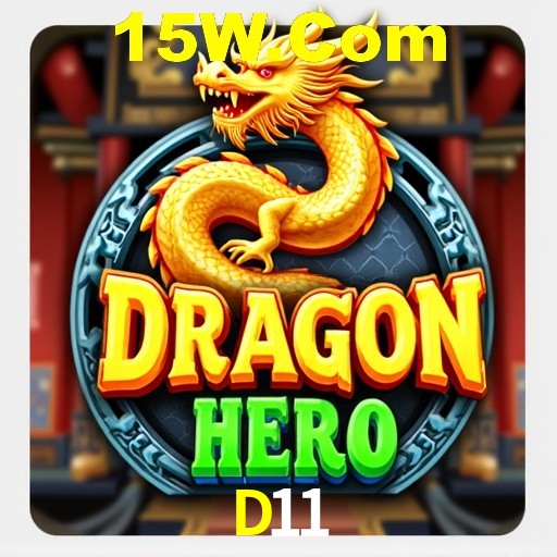 D11 Bet